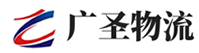 广州到宁都县物流公司